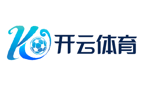 开云体育官方登录入口- KAiyun Sports
