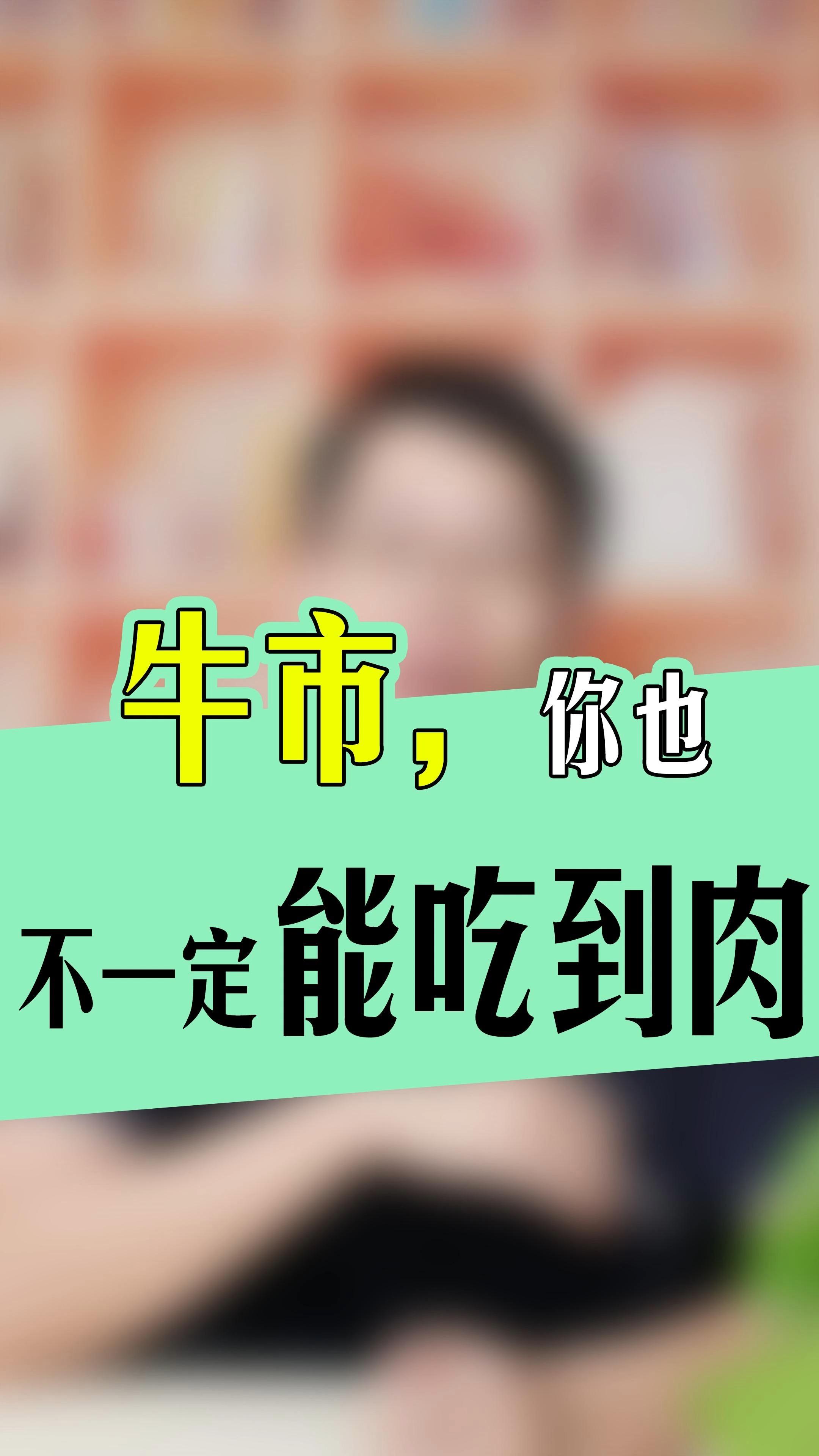 UNI冲破269美元大关，牛市是否已来临？-开云体育官方登录入口