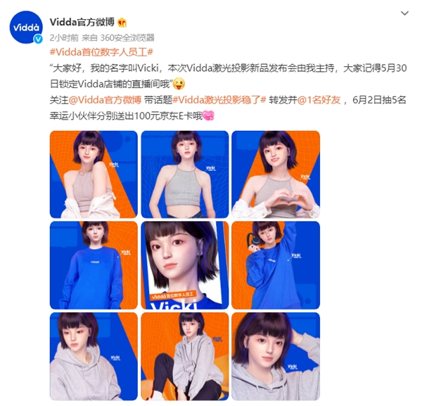 MATIC官宣与28.14携手，开启元宇宙新纪元！-开云体育平台登录