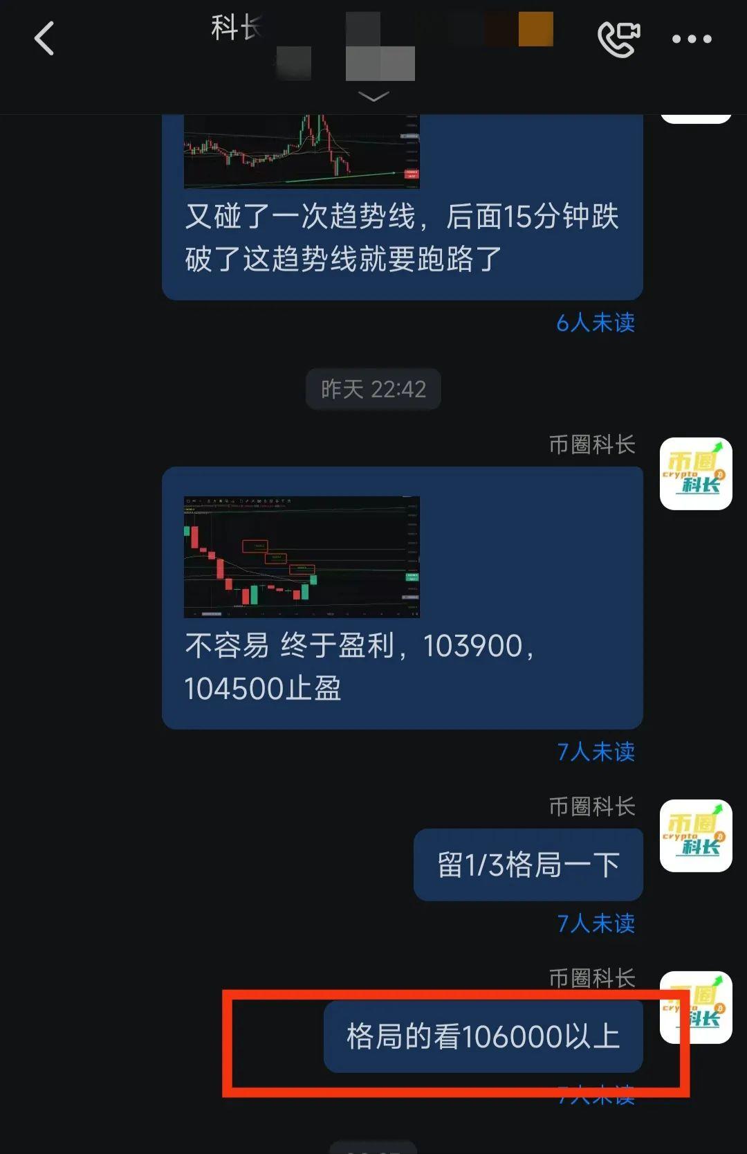 ARB上扬势惊人，一夜飙升SOL%，加密市场沸腾