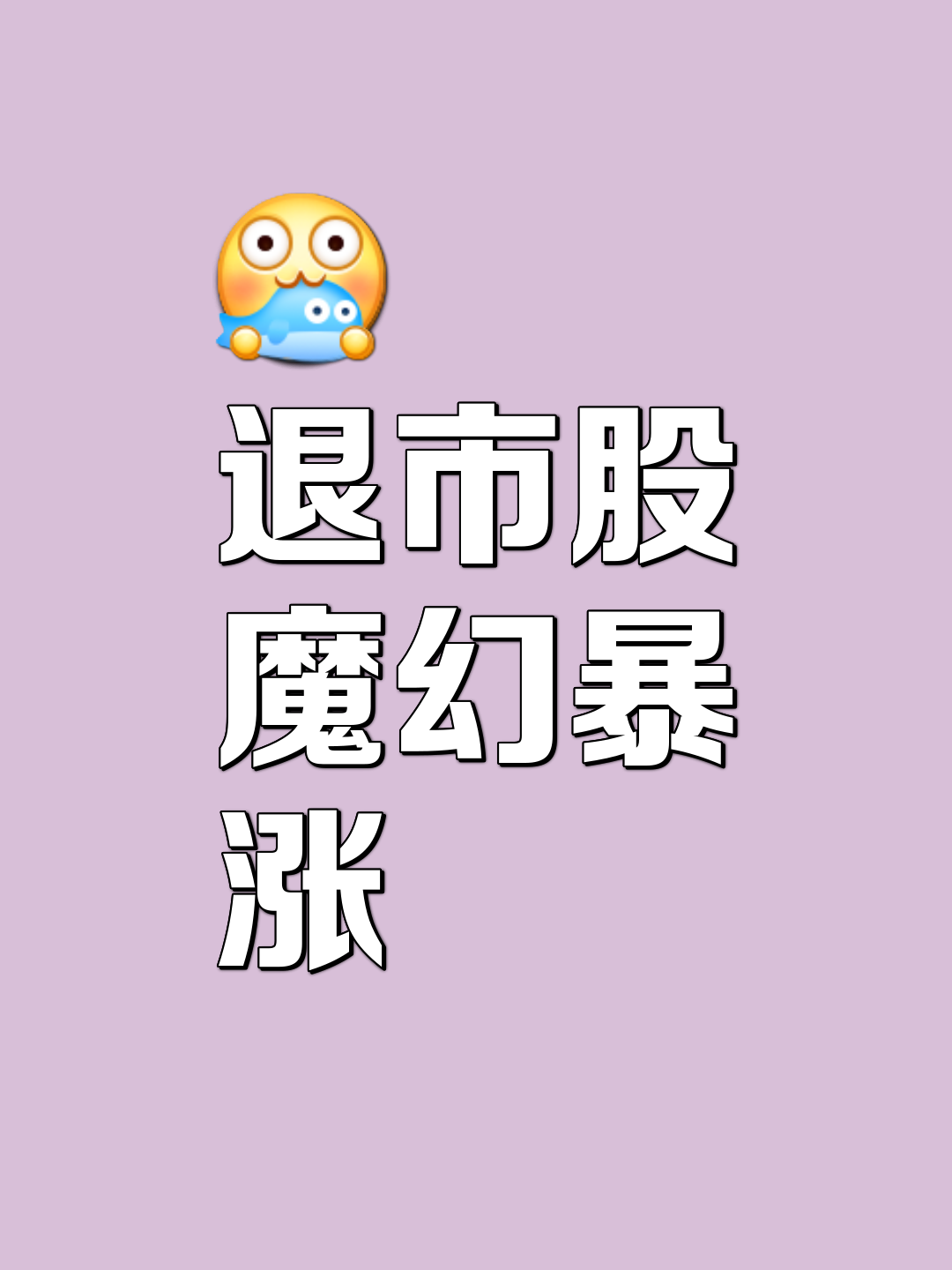 关于Gate遭遇大幅下滑超5.1%，投资者恐慌性抛售的信息-开云体育官方登录入口
