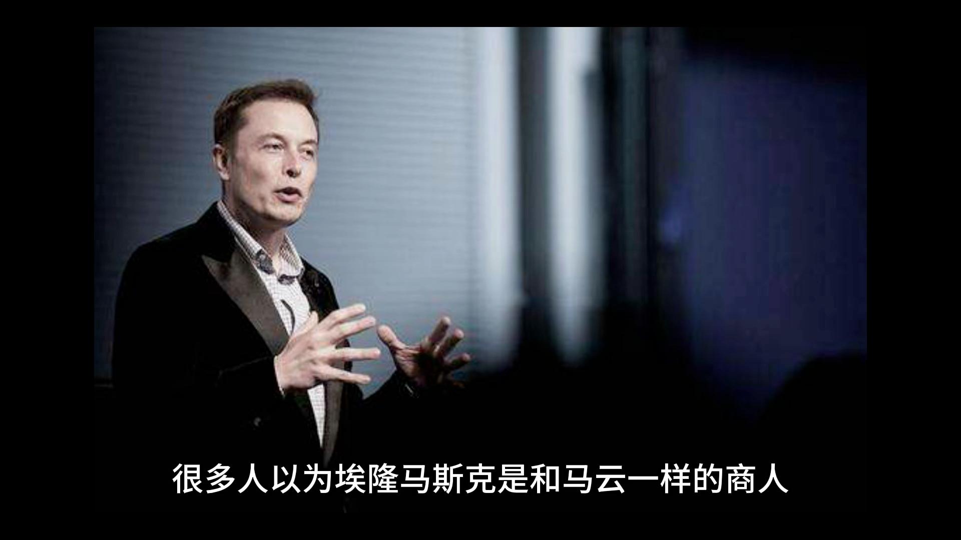 马斯克再次发推，ARB瞬间上上扬241%！的简单介绍-开云体育平台登录