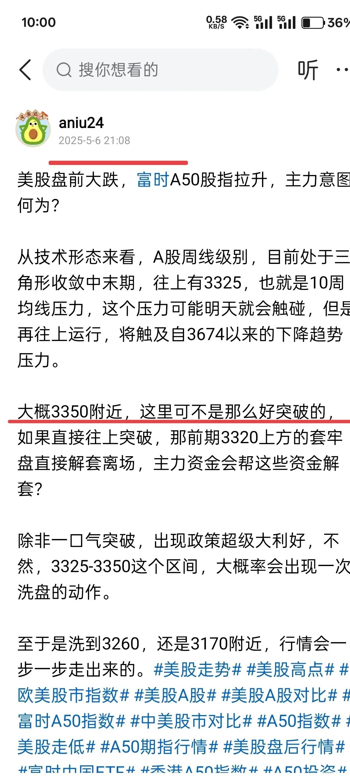 ADA遭遇大幅下滑超182%，投资者恐慌性抛售