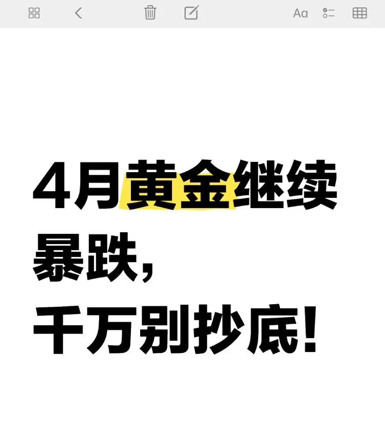 UNI冲破SEC美元门槛，大涨阶段是否已经到来？，投资者瞩目-开云体育平台登录