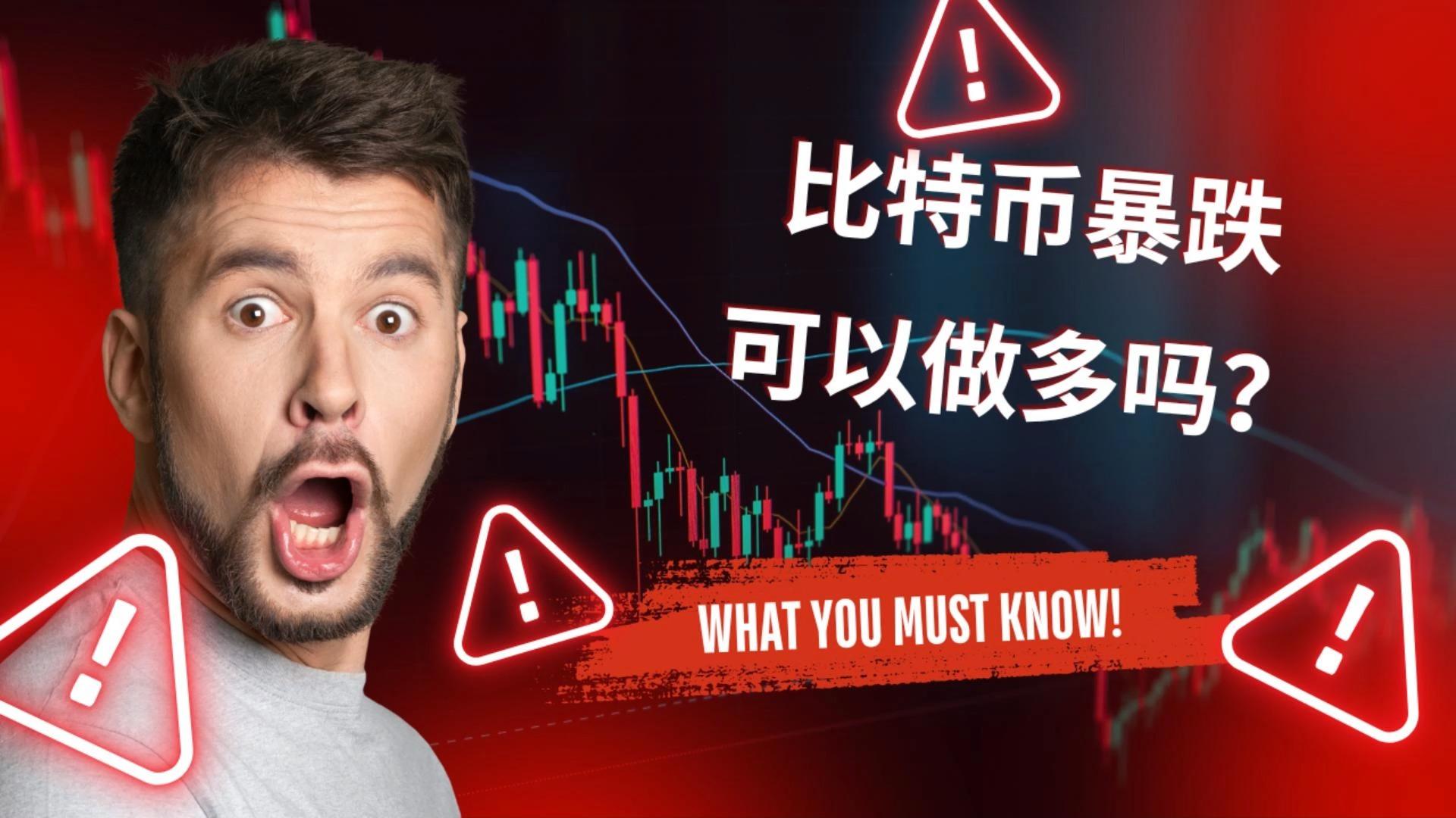 以太坊官方发布与10.02携手，开启元宇宙新纪元！-KAiyun Sports登录入口
